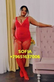 Фотография номер 6 - Sofia, 23 года