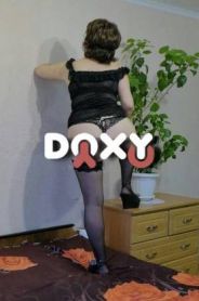 Описание индивидалки Натали