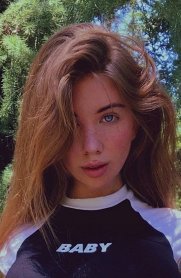 Фотография номер 5 - Карина, 23 года