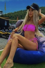 Фотография номер 2 - Катя, 24 года