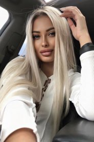 Фотография номер 3 - Ирина, 24 года