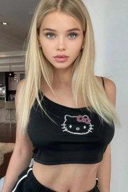 Фотография номер 3 - Адель, 23 года