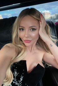 Фотография номер 9 - Ерина, 21 год