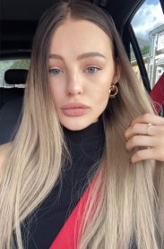 Фотография номер 10 - Мария, 20 лет