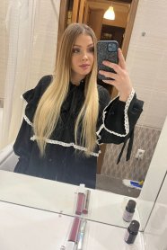Фотография номер 11 - Мария, 20 лет