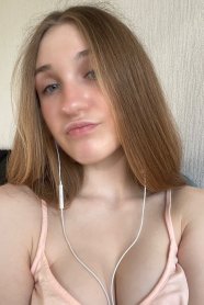 Фотография номер 3 - Карина, 20 лет