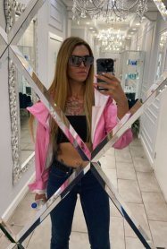 Фотография номер 12 - Дарина, 24 года