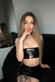 Фотография номер 11 - София, 20 лет