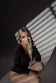 Фотография номер 7 - Аделина, 27 лет