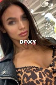 Описание индивидалки Мария