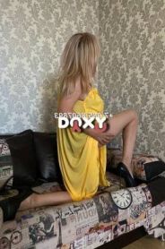 Описание индивидалки МокраяЯгода