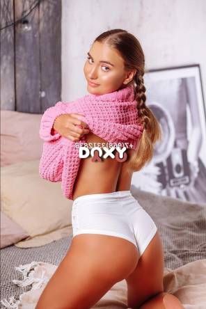 Фотография номер 13 - Ульяна, 22 года