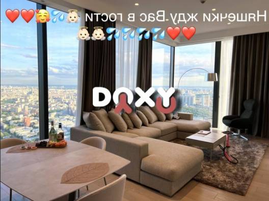 Фотография номер 4 - реальной проститутки Лучшаяняшечкав 19 лет, город Москва Фотография номер 4 - Лучшаяняшечкав, 19 лет
