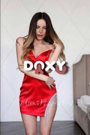 Фотография номер 4 - Анна, 24 года