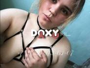 Фотография номер 2 - Леся, 20 лет