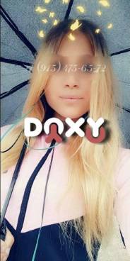 Фотография номер 14 - Даша, 22 года