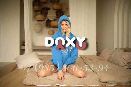 Фотография номер 2 - реальной проститутки Полина 21 год, город Москва Фотография номер 2 - Полина, 21 год
