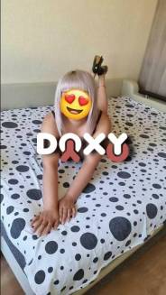 Фотография номер 8 - Лиза, 29 лет