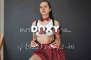 Фотография номер 5 - Уля, 20 лет