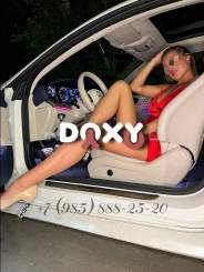 Фотография номер 10 - Veryhotsexy, 21 год