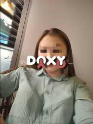 Фотография номер 12 - Гуля, 21 год