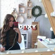 Фотография номер 6 - Альбина, 23 года