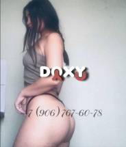 Фотография номер 2 - Руслана, 24 года