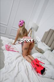 Фотография номер 5 - Кристина, 23 года