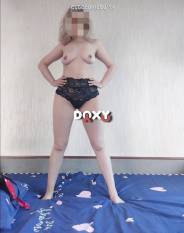 Фотография номер 1 - София, 30 лет