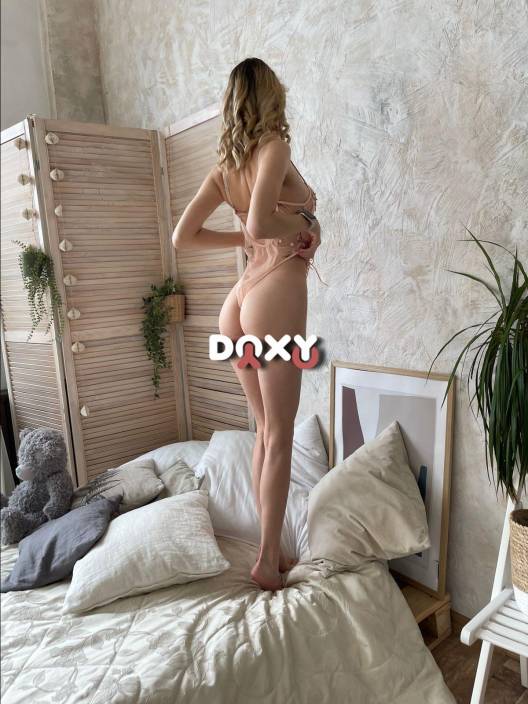 Фотография номер 7 - реальной проститутки Анита 22 года, город Москва Фотография номер 7 - Анита, 22 года