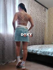 Фотография номер 2 - Алия, 32 года