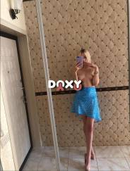 Фотография номер 11 - Анита, 23 года