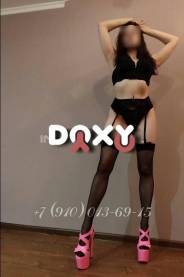 Фотография номер 5 - Roxi, 20 лет