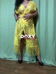 Фотография номер 10 - Рима, 36 лет