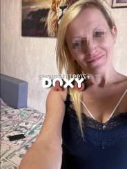 Фотография номер 4 - Крис, 33 года