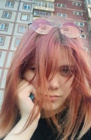 Фотография номер 2 - Диана, 16 лет