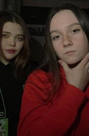 Фотография номер 7 - Диана, 16 лет