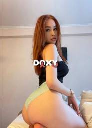 Фотография номер 2 - Неля, 23 года