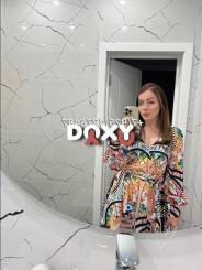 Фотография номер 1 - Лола, 29 лет