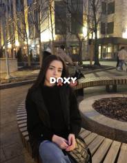 Фотография номер 1 - Арина, 25 лет
