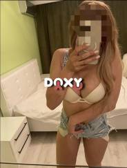 Фотография номер 1 - София, 33 года
