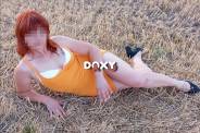 Фотография номер 2 - София, 37 лет