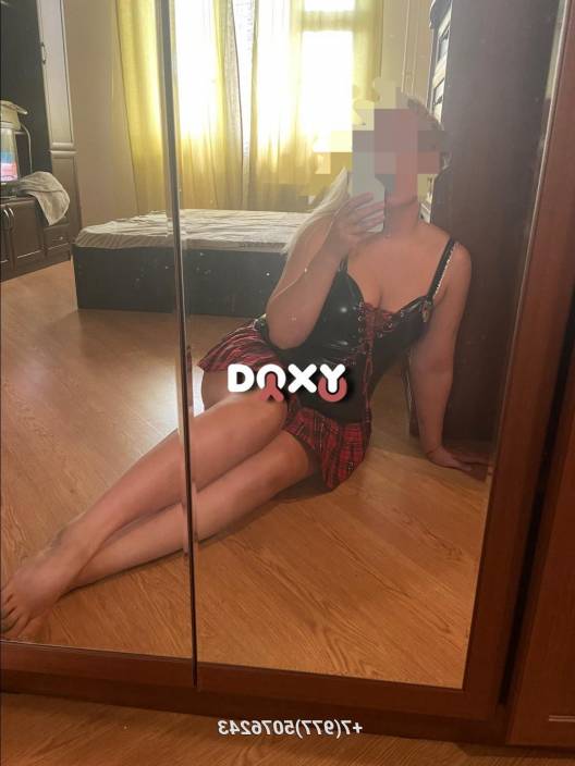 Фотография номер 2 - реальной проститутки Karina 40 лет, город Москва Фотография номер 2 - Karina, 40 лет