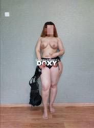 Фотография номер 1 - Камила, 25 лет