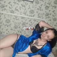 Фотография номер 1 - Татьяна, 44 года