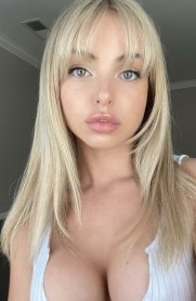 Фотография номер 7 - Лиза, 23 года