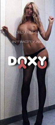 Фотография номер 3 - Екатерина, 22 года