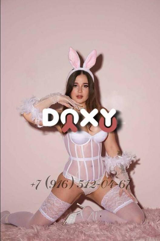 Фотография номер 8 - реальной проститутки Angelinababyfa 21 год, город Москва Фотография номер 8 - Angelinababyfa, 21 год