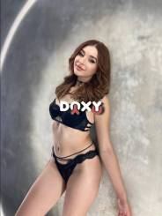 Фотография номер 6 - Арина, 19 лет