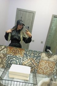 Фотография номер 2 - Ева, 32 года